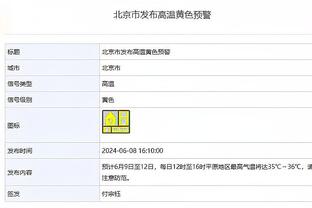 TA：梅西与斯帅关系有隙，对阵巴西时梅西带队离场激怒了斯帅