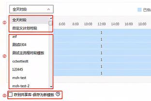 ?太帅了啊！库里抢断后左手转体背后骚传送穆迪扣空篮！